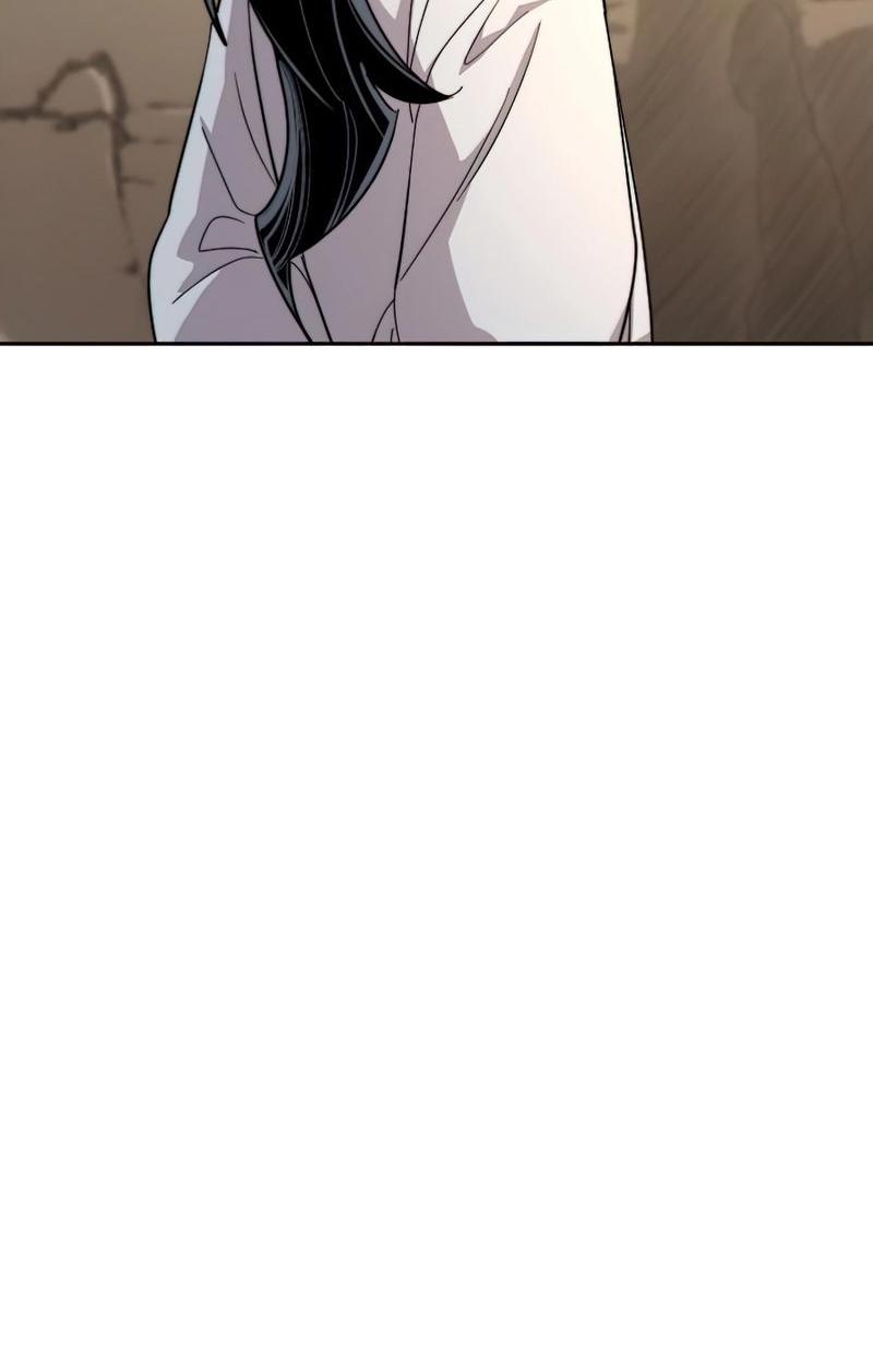 Return of the Mount Hua Sect Chapter 34 - Page 167 in English