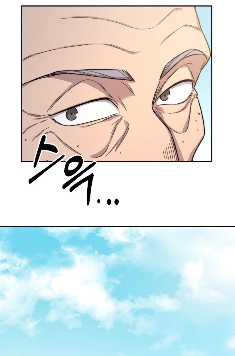 Return of the Mount Hua Sect Chapter 34 - Page 175 in English