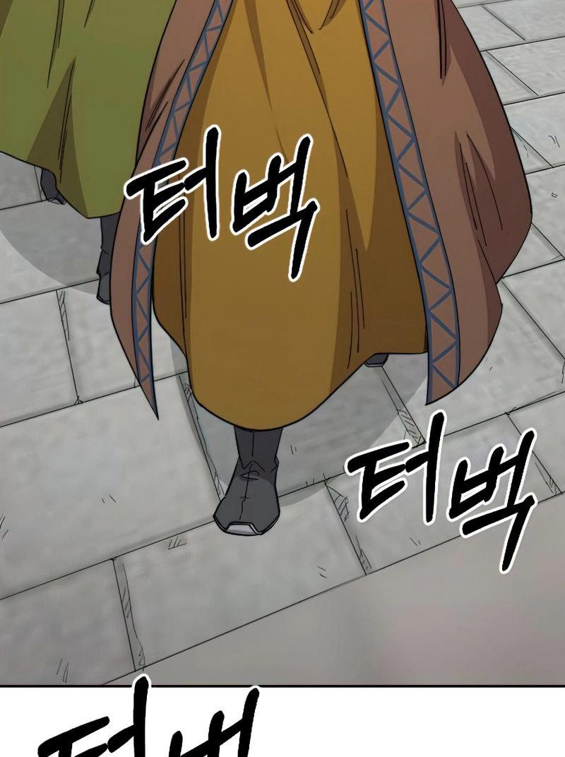 Return of the Mount Hua Sect Chapter 34 - Page 190 in English