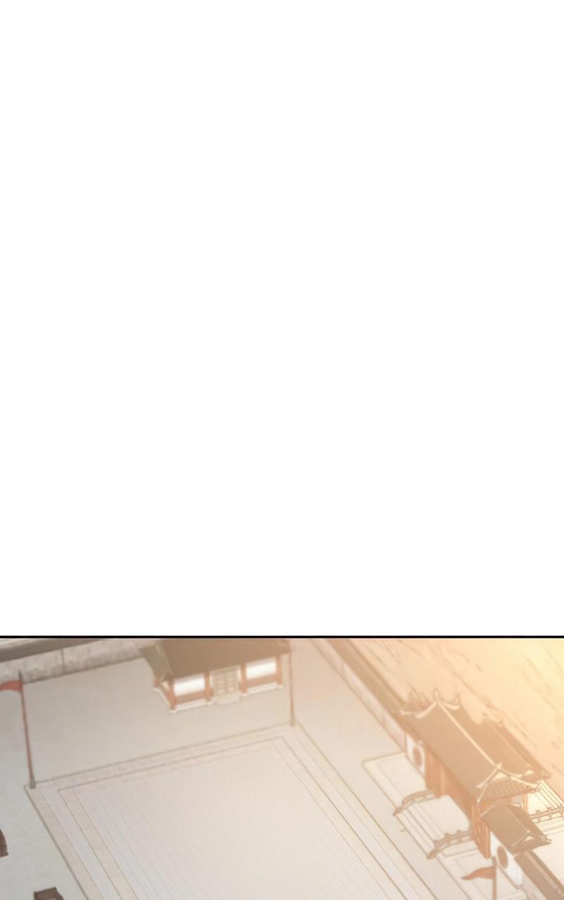Return of the Mount Hua Sect Chapter 34 - Page 89 in English