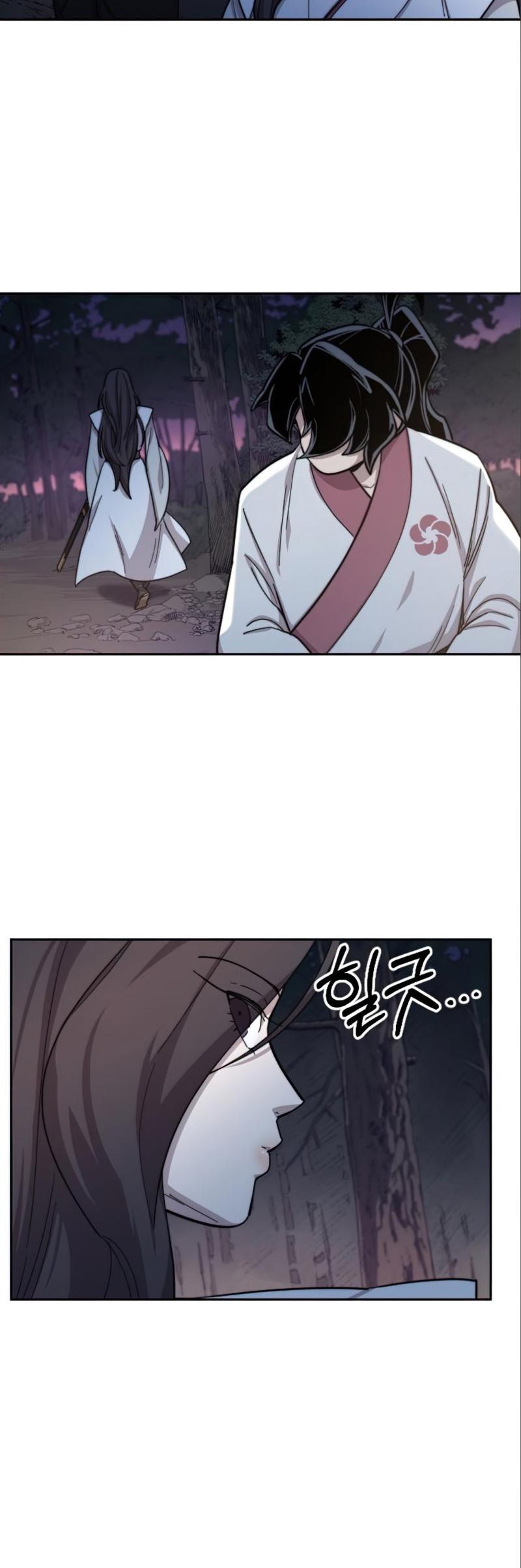 Return of the Mount Hua Sect Chapter 36 - Page 36 in English