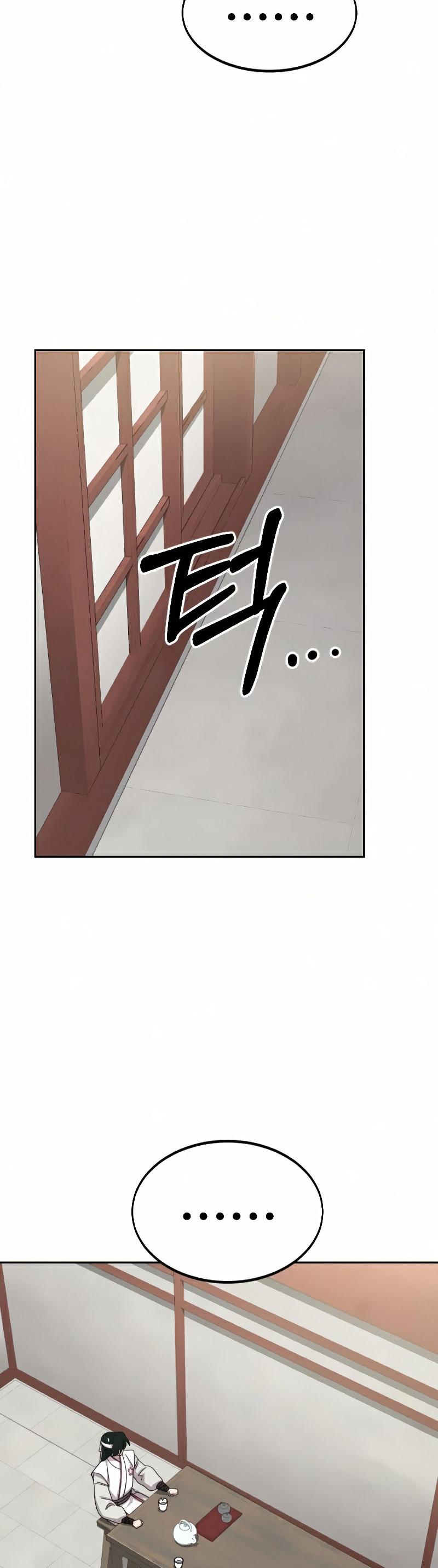 Return of the Mount Hua Sect Chapter 44 - Page 20 in English