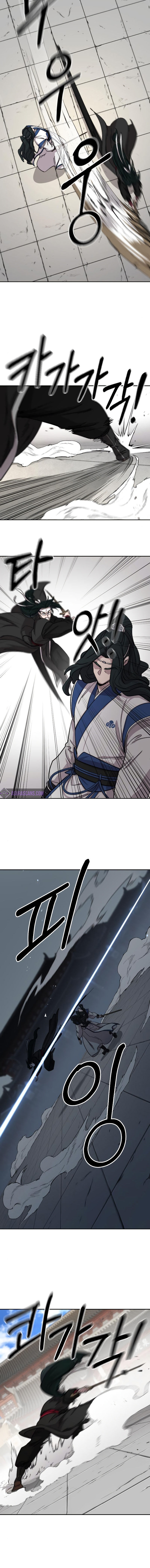 Return of the Mount Hua Sect Chapter 59 - Page 4 in English