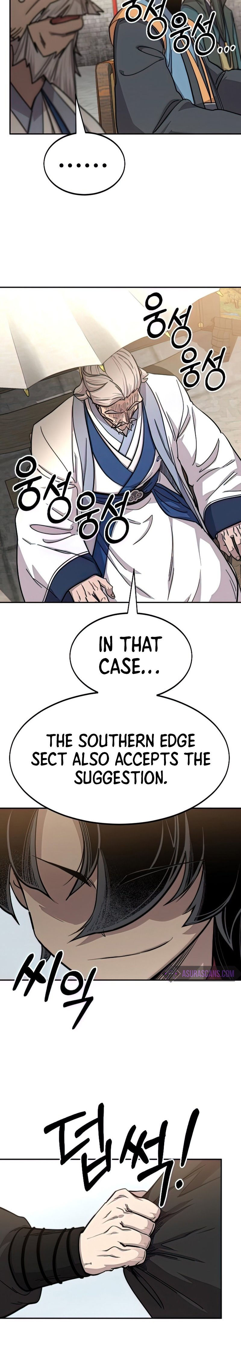 Return of the Mount Hua Sect Chapter 64 - Page 23 in English