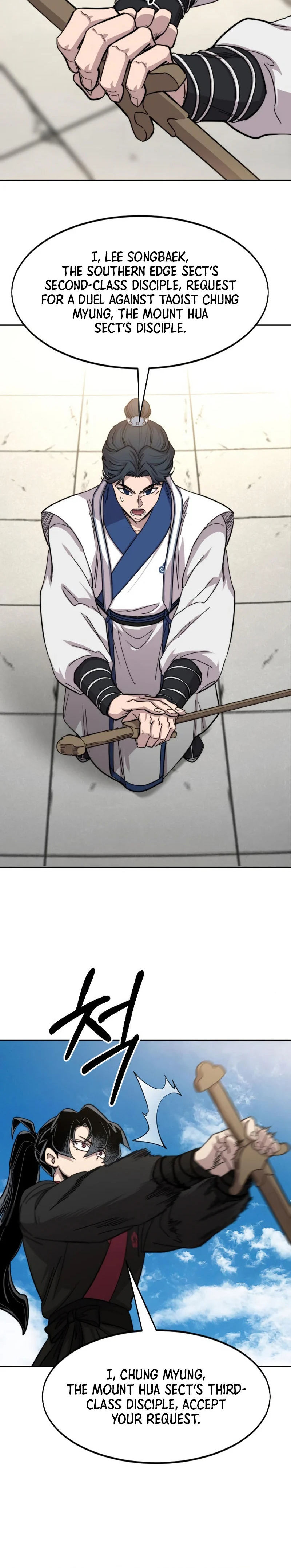 Return of the Mount Hua Sect Chapter 66 - Page 24 in English