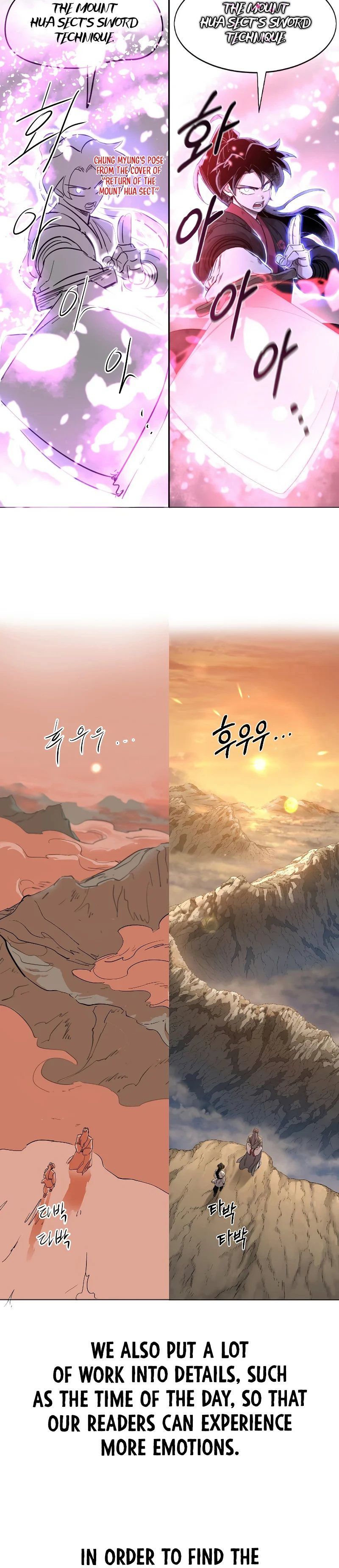 Return of the Mount Hua Sect Chapter 72.5 - Page 26 in English