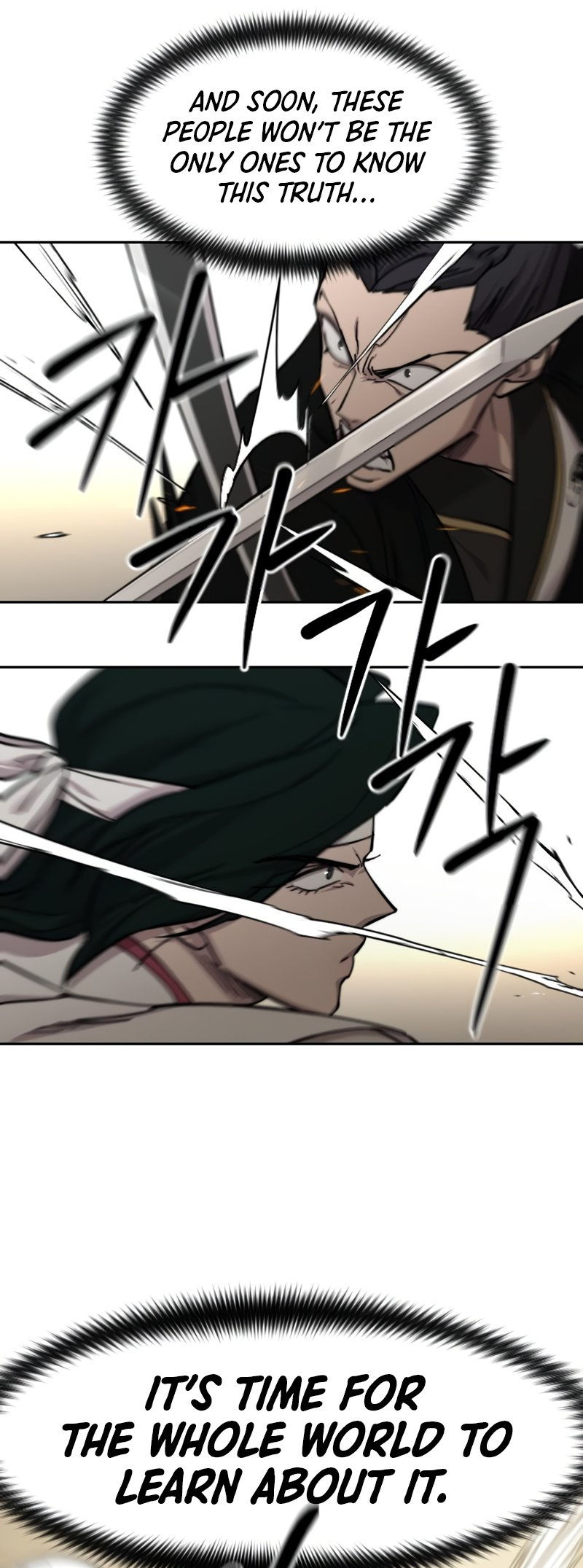 Return of the Mount Hua Sect Chapter 78 - Page 25 in English