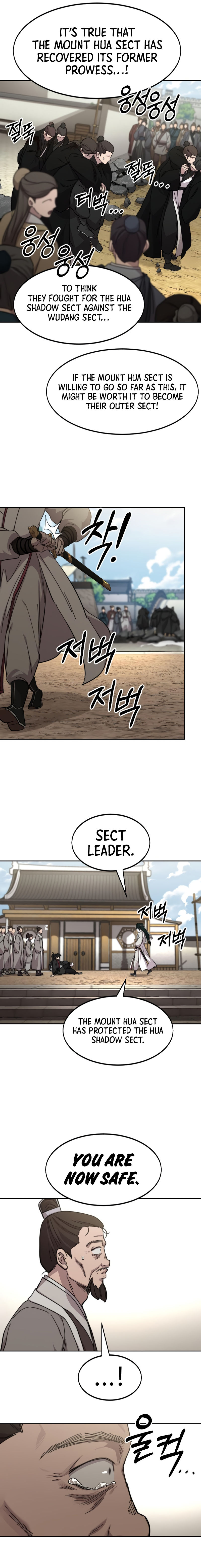 Return of the Mount Hua Sect Chapter 79 - Page 19 in English