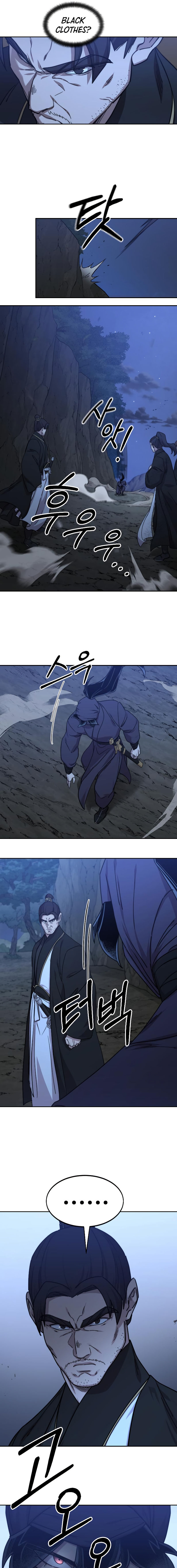 Return of the Mount Hua Sect Chapter 80 - Page 17 in English