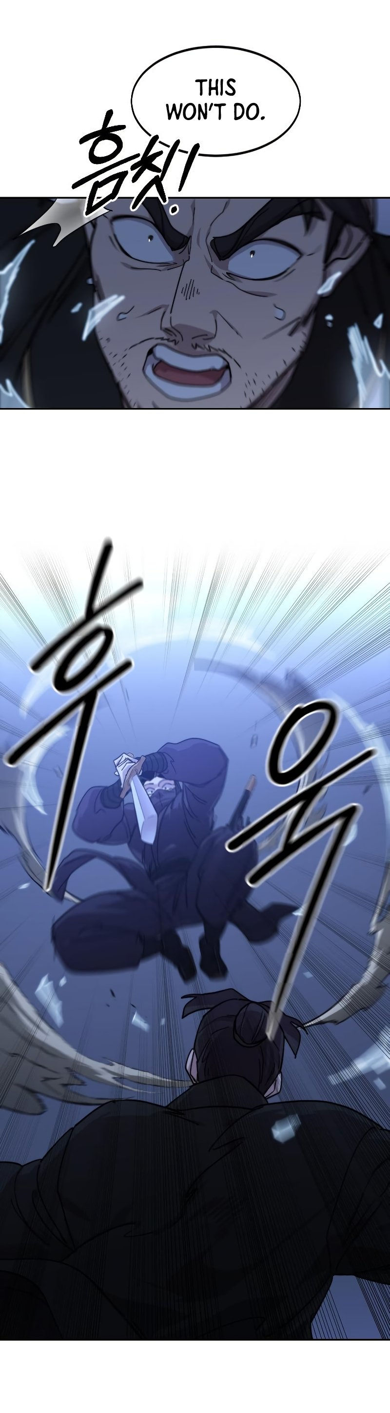 Return of the Mount Hua Sect Chapter 81 - Page 21 in English