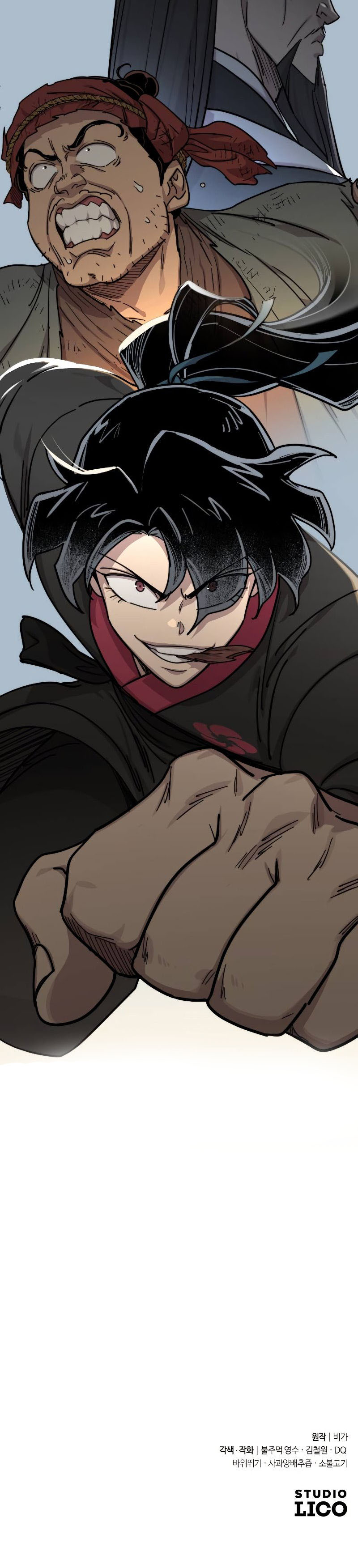 Return of the Mount Hua Sect Chapter 89 - Page 22 in English