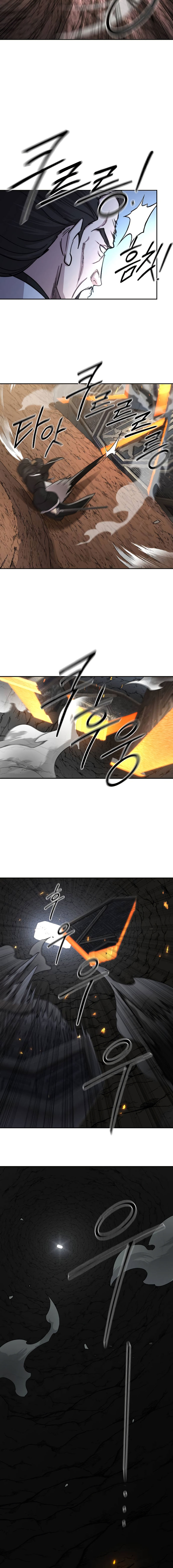 Return of the Mount Hua Sect Chapter 90 - Page 20 in English