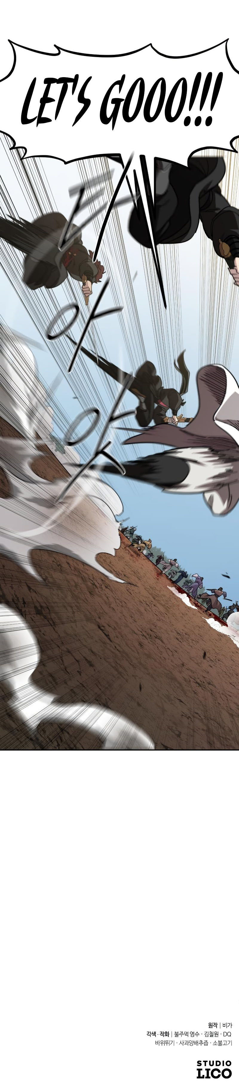 Return of the Mount Hua Sect Chapter 91 - Page 24 in English