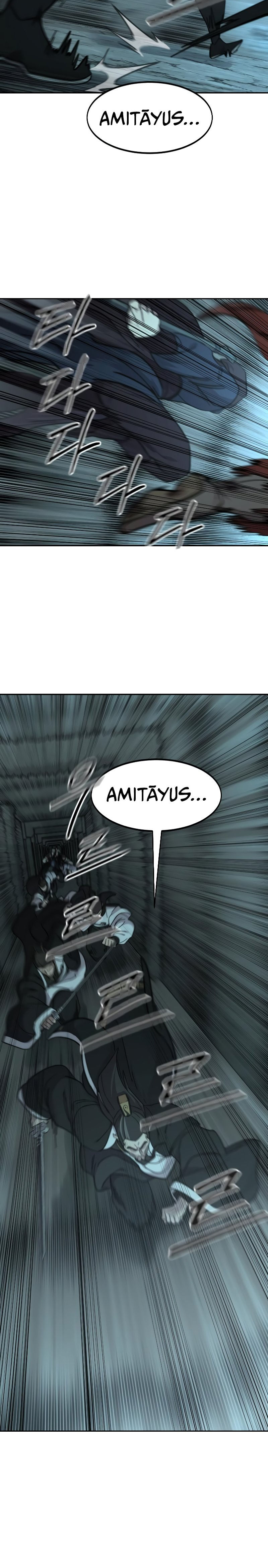 Return of the Mount Hua Sect Chapter 94 - Page 28 in English