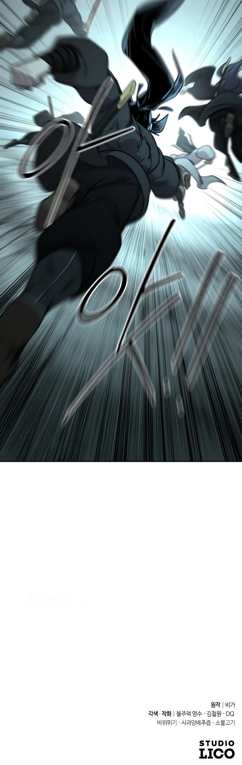 Return of the Mount Hua Sect Chapter 98 - Page 32 in English