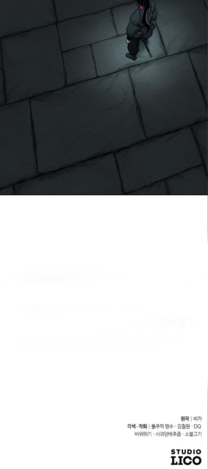 Return of the Mount Hua Sect Chapter 99 - Page 34 in English