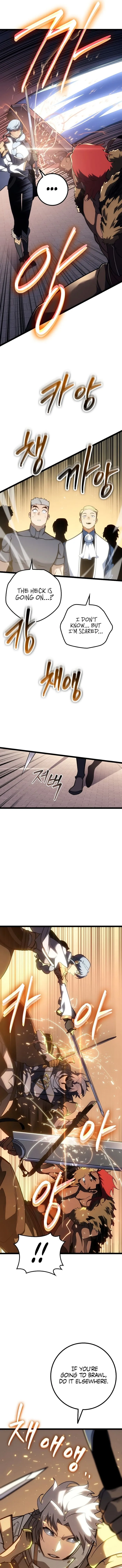 Regressed life of the Sword Clan’s Ignoble Reincarnator Chapter 15 - Page 12 in English