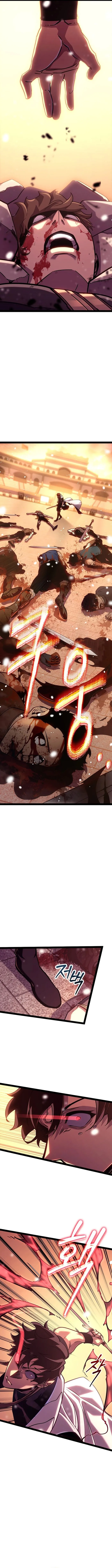 Regressed life of the Sword Clan’s Ignoble Reincarnator Chapter 21 - Page 15 in English