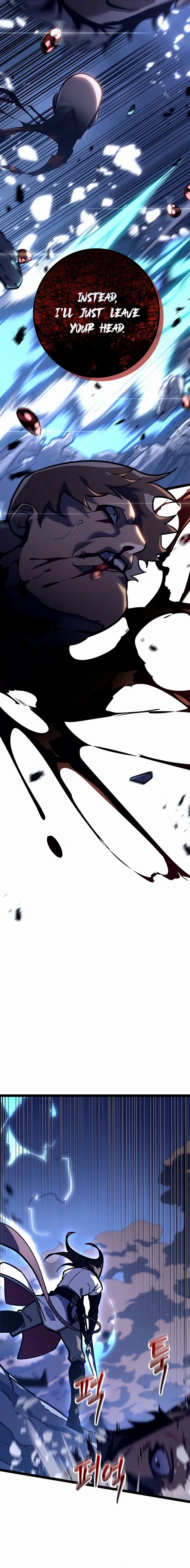 Regressed life of the Sword Clan’s Ignoble Reincarnator Chapter 23 - Page 13 in English