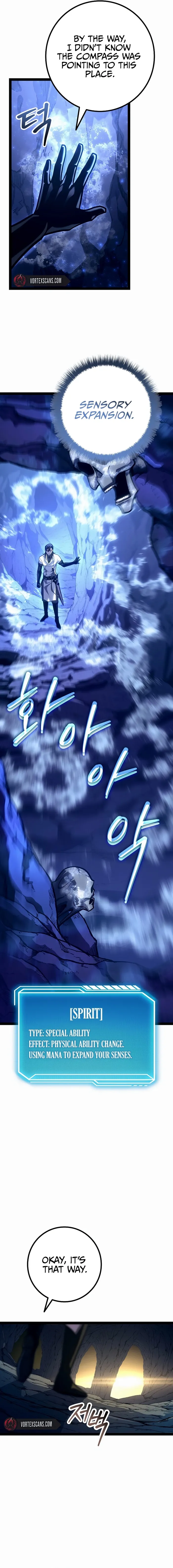 Regressed life of the Sword Clan’s Ignoble Reincarnator Chapter 23 - Page 24 in English
