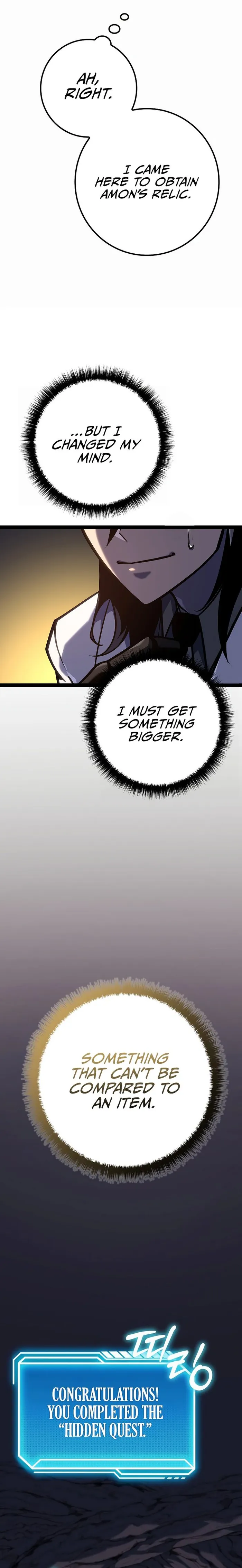 Regressed life of the Sword Clan’s Ignoble Reincarnator Chapter 24 - Page 29 in English