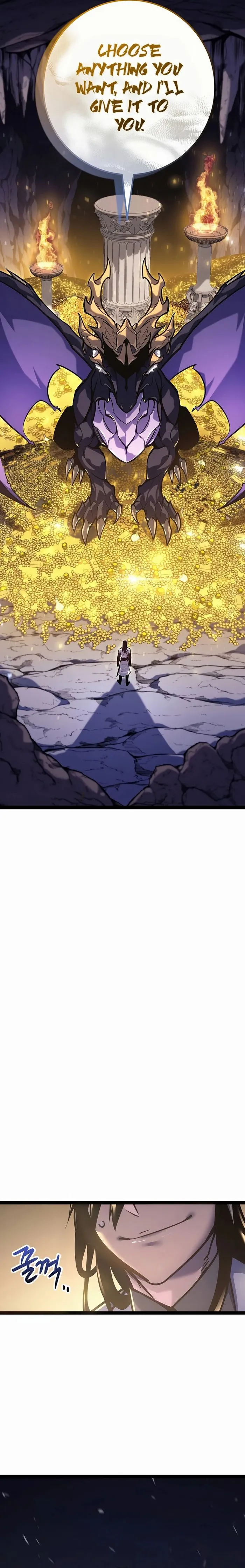 Regressed life of the Sword Clan’s Ignoble Reincarnator Chapter 24 - Page 31 in English