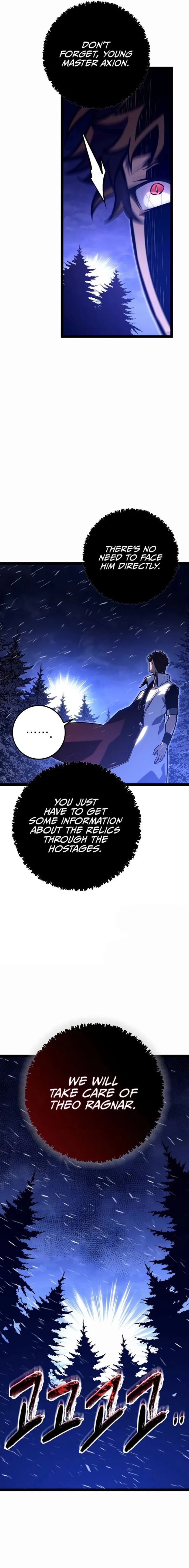 Regressed life of the Sword Clan’s Ignoble Reincarnator Chapter 27 - Page 14 in English