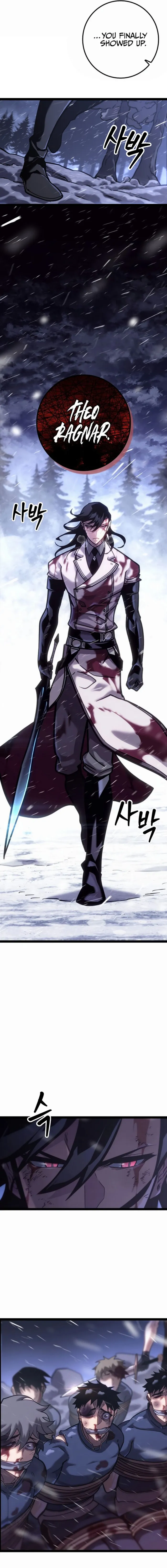 Regressed life of the Sword Clan’s Ignoble Reincarnator Chapter 28 - Page 12 in English