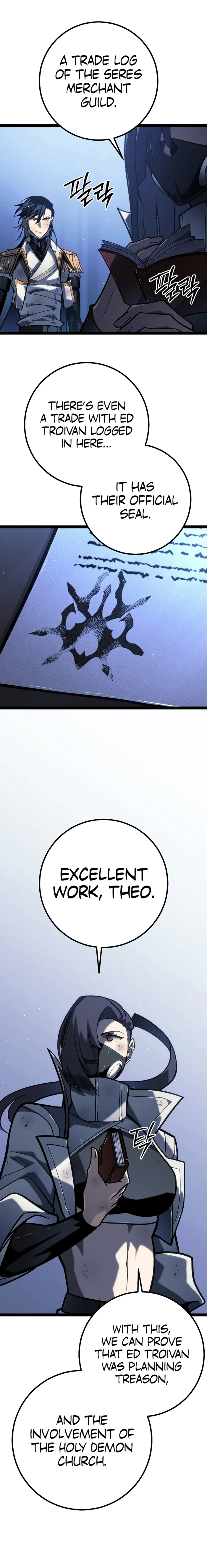 Regressed life of the Sword Clan’s Ignoble Reincarnator Chapter 49 - Page 12 in English