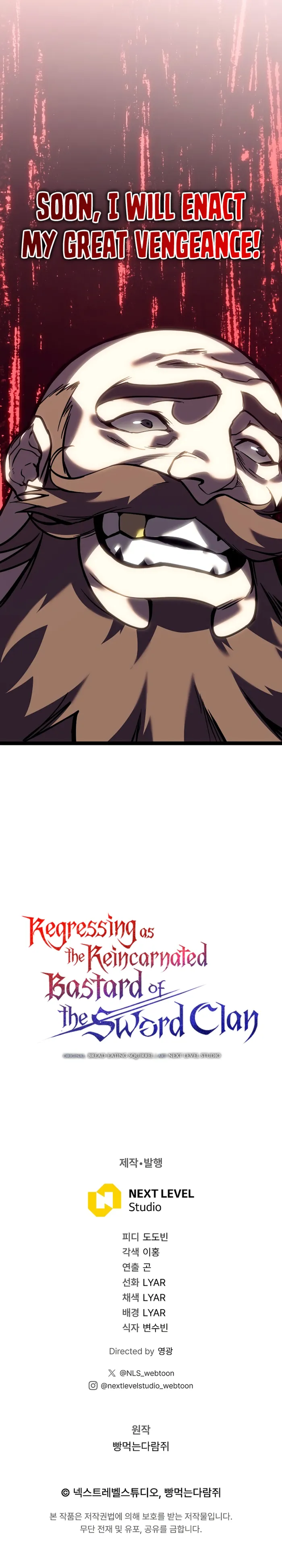 Regressed life of the Sword Clan’s Ignoble Reincarnator Chapter 49 - Page 21 in English