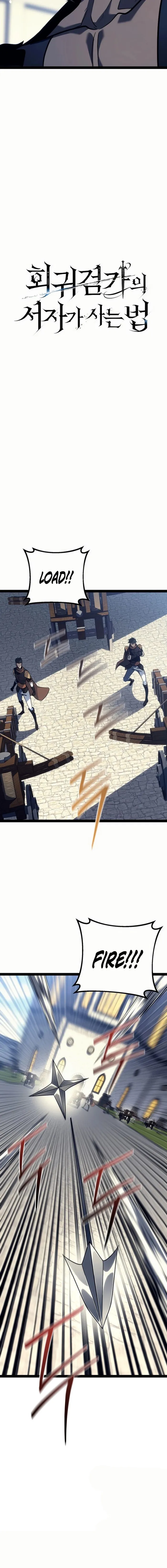 Regressed life of the Sword Clan’s Ignoble Reincarnator Chapter 51 - Page 11 in English