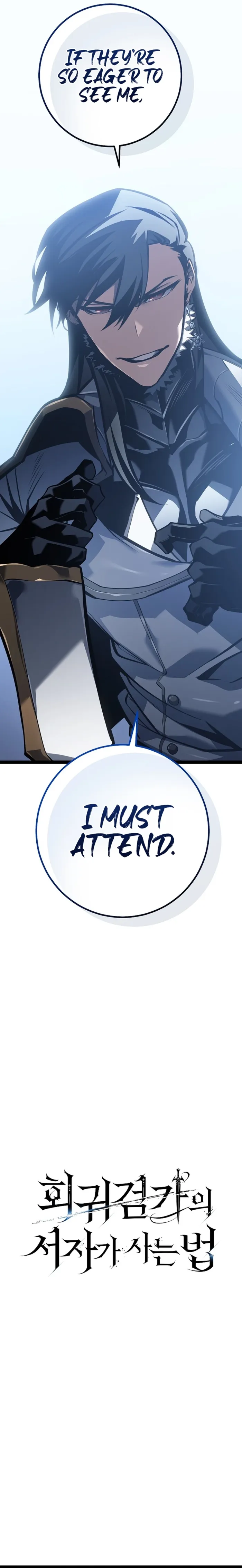Regressed life of the Sword Clan’s Ignoble Reincarnator Chapter 60 - Page 21 in English