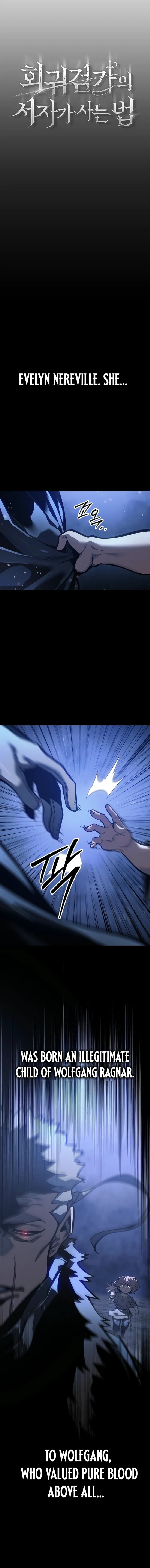 Regressed life of the Sword Clan’s Ignoble Reincarnator Chapter 62 - Page 7 in English