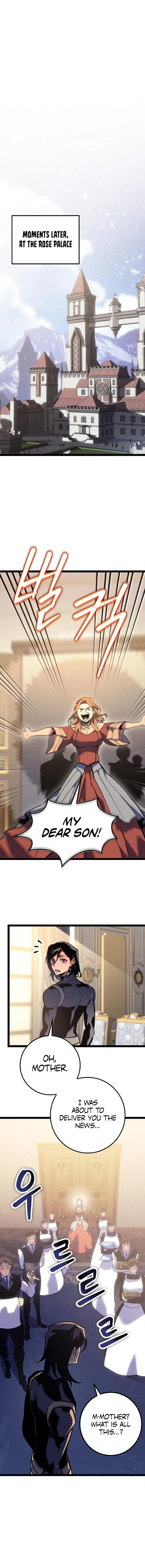 Regressed life of the Sword Clan’s Ignoble Reincarnator Chapter 7 - Page 10 in English