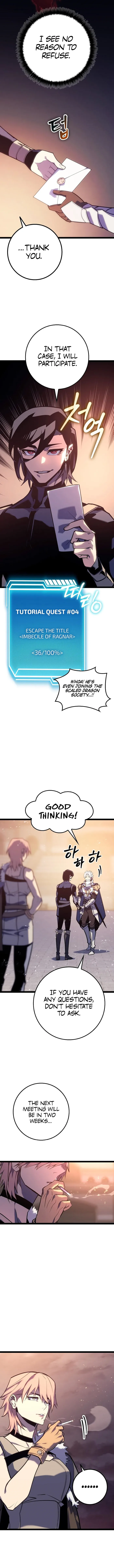 Regressed life of the Sword Clan’s Ignoble Reincarnator Chapter 7 - Page 9 in English