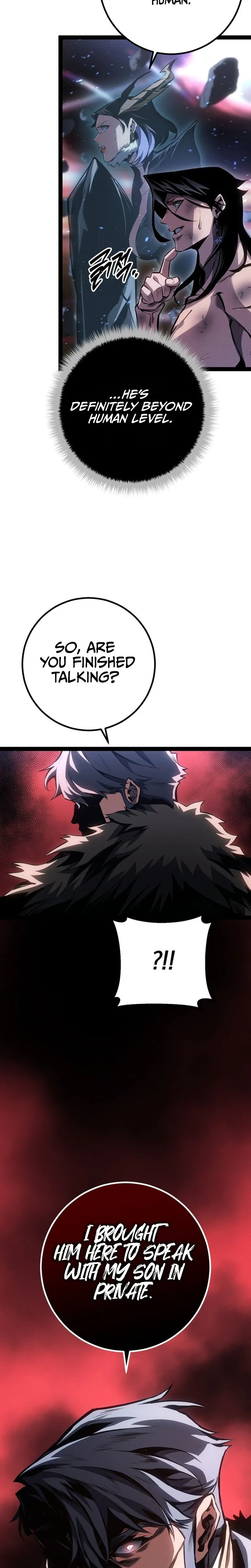 Regressed life of the Sword Clan’s Ignoble Reincarnator Chapter 90 - Page 5 in English