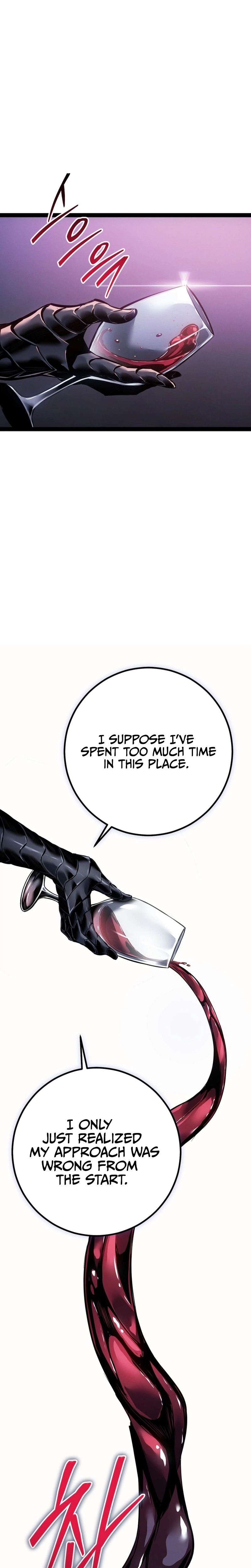 Regressed life of the Sword Clan’s Ignoble Reincarnator Chapter 93 - Page 41 in English