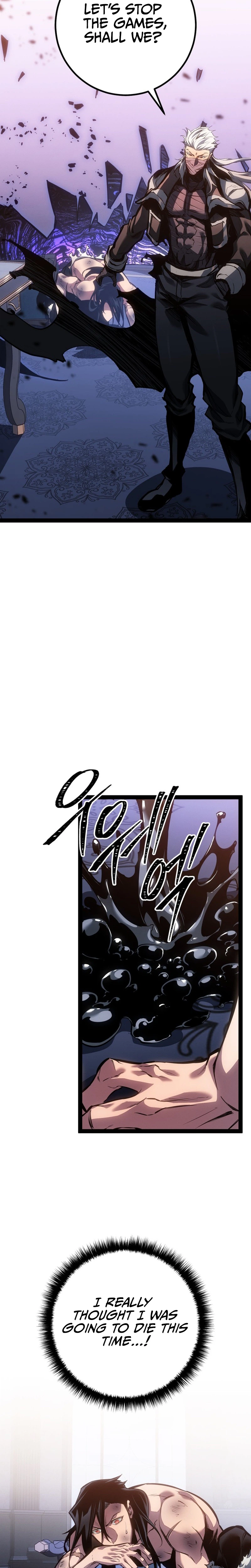 Regressed life of the Sword Clan’s Ignoble Reincarnator Chapter 94 - Page 27 in English
