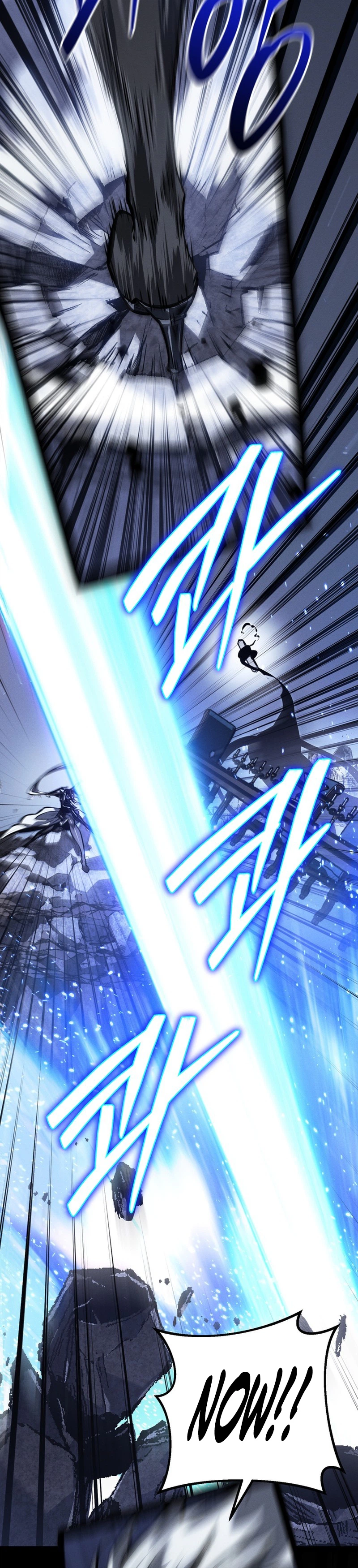 Regressed life of the Sword Clan’s Ignoble Reincarnator Chapter 94 - Page 36 in English