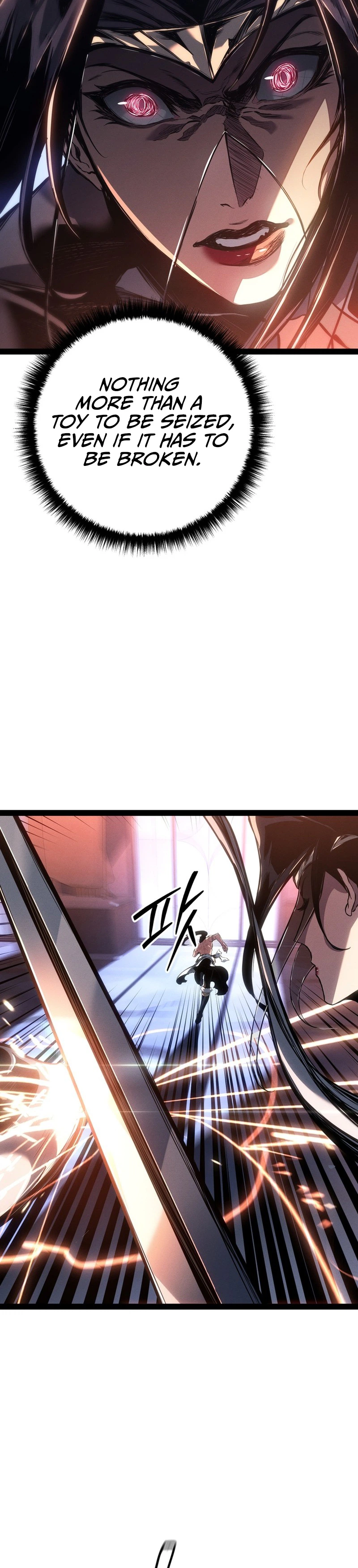 Regressed life of the Sword Clan’s Ignoble Reincarnator Chapter 94 - Page 42 in English