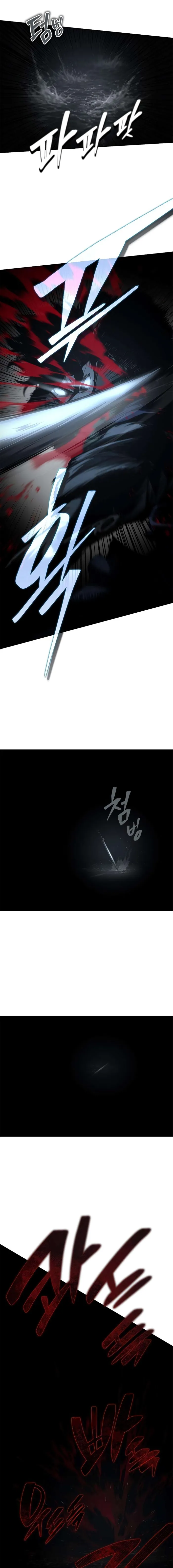 Murim Psychopath Chapter 17 - Page 17 in English