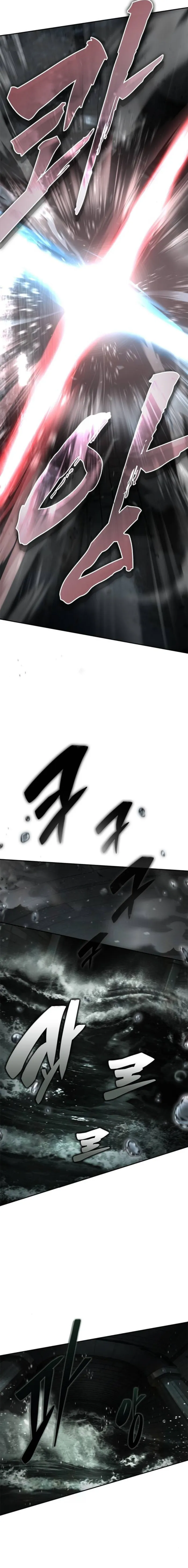 Murim Psychopath Chapter 18 - Page 7 in English