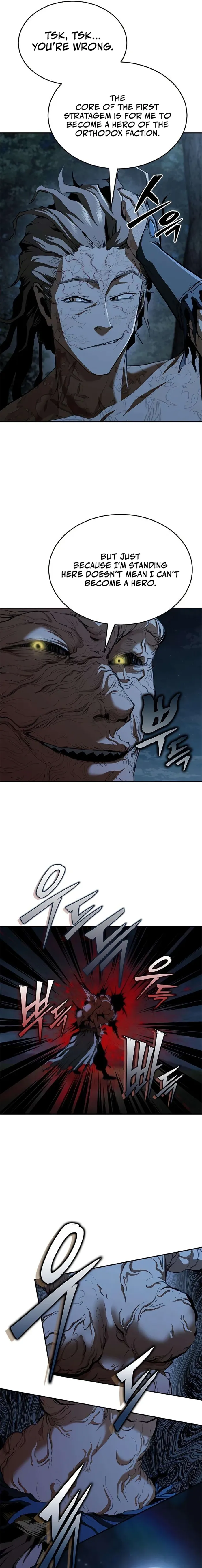 Murim Psychopath Chapter 22 - Page 13 in English