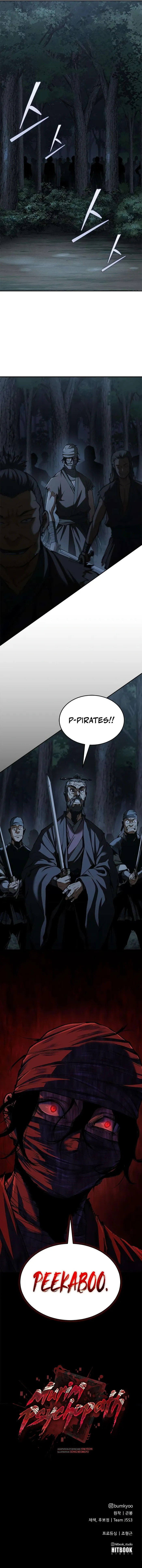 Murim Psychopath Chapter 24 - Page 13 in English
