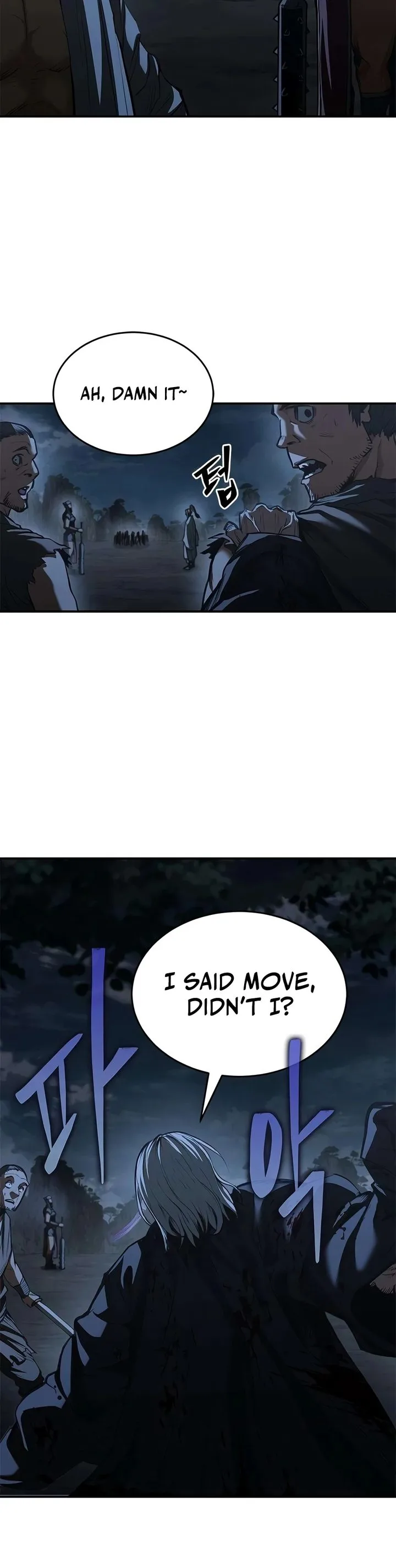 Murim Psychopath Chapter 27 - Page 8 in English