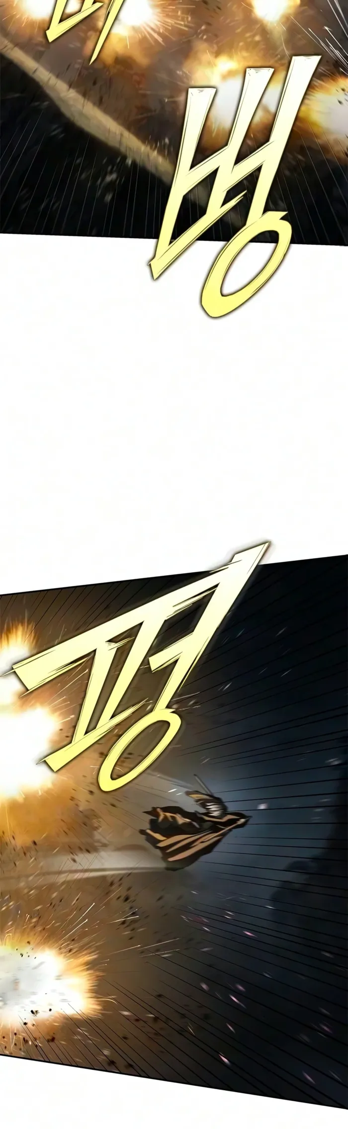 Murim Psychopath Chapter 28 - Page 18 in English