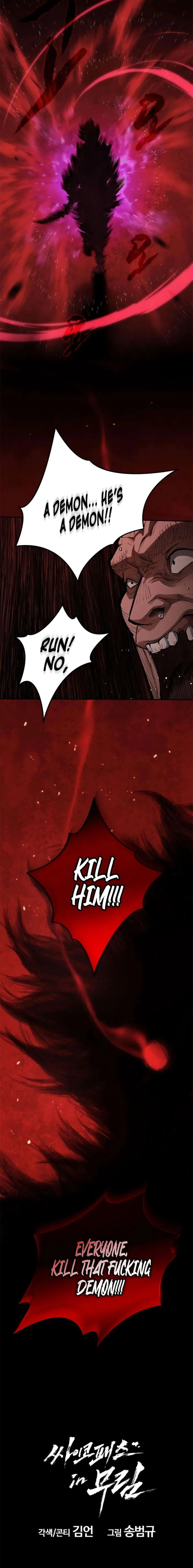 Murim Psychopath Chapter 5 - Page 22 in English