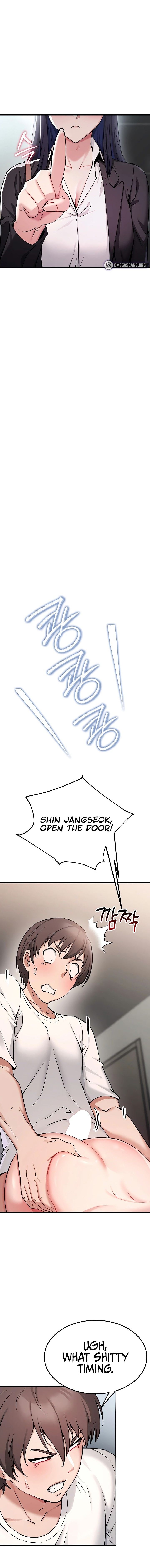 Ogh Reboot Chapter 1 - Page 10 in English