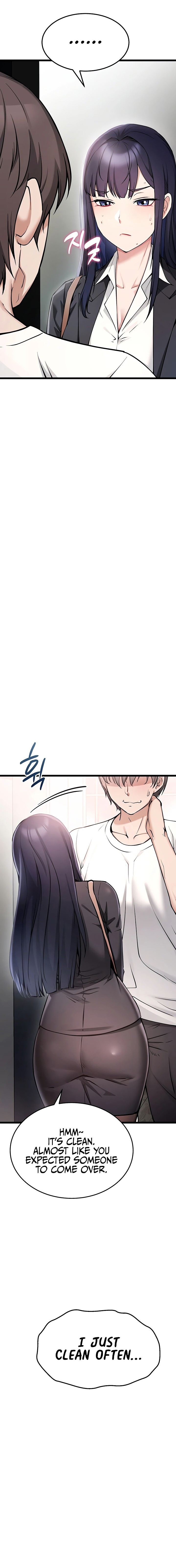 Ogh Reboot Chapter 1 - Page 12 in English