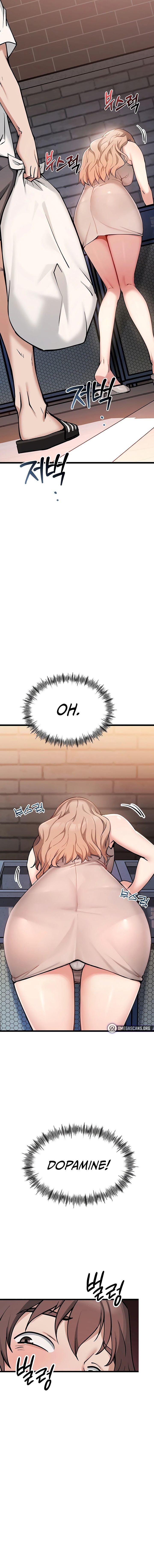 Ogh Reboot Chapter 1 - Page 5 in English